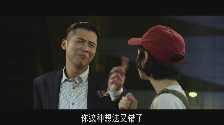 客户服务 第5页