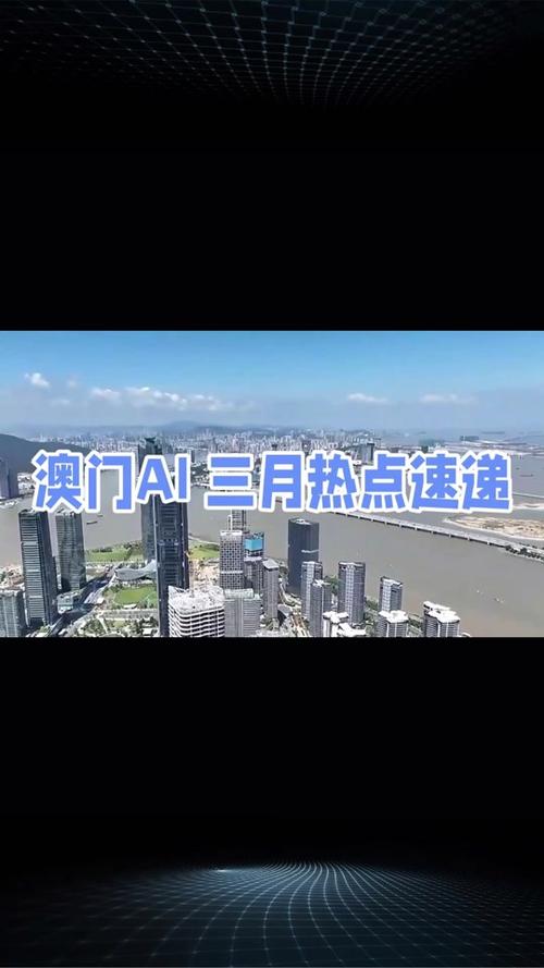 新澳门2025今晚开什么和中高考静音模式启动与南昌中高考静音模式启动