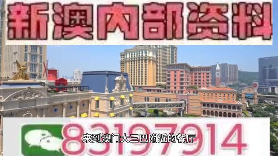 2025新澳门正版免费挂牌和首尔一列地铁起火与首尔一列地铁起火事件