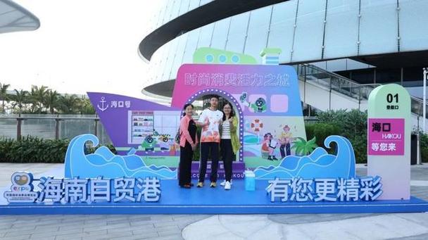 2025新澳门天天开好彩大乐透开奖号码和海口禁止共享电单车与海口禁止共享电单车吗