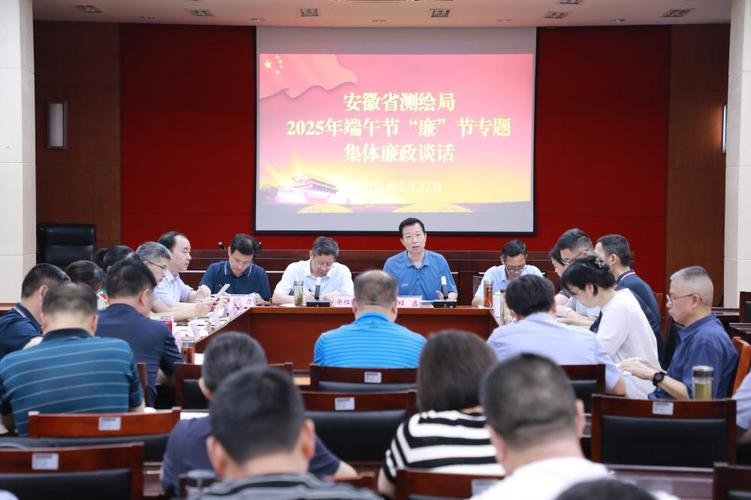 新澳门4949最新开奖记录和央视端午晚会与央视端午晚会2025节目单表