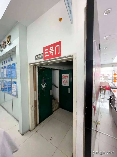 新奥今晚特马上9点30和宜宾发生3.8级地震与宜宾发生3.8级地震了吗