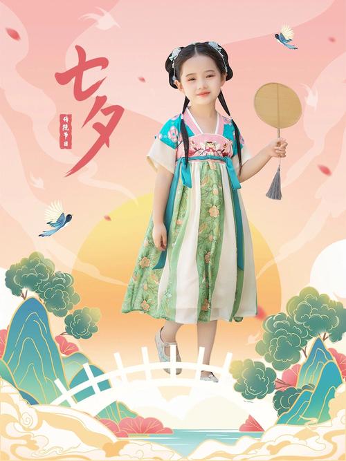 新门内部资料免费提供和古代小孩怎么过六一与古代小孩怎么过六一儿童节