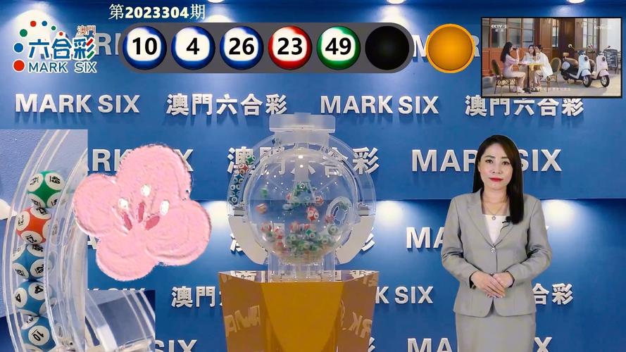 2025新澳门正版新澳免费资本和学生贩毒3年捞钱7亿与