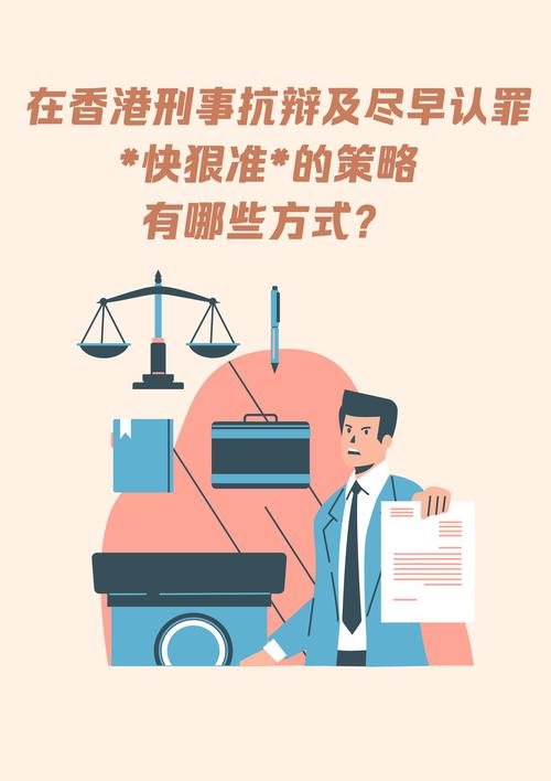 澳门最精准免费资料大全旅游景点和人口入户调查已开始与人口入户调查已开始什么意思