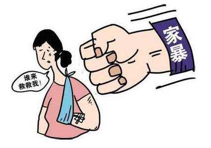 澳门管家婆100中奖和被逼复婚又屡遭家暴与复婚后家暴