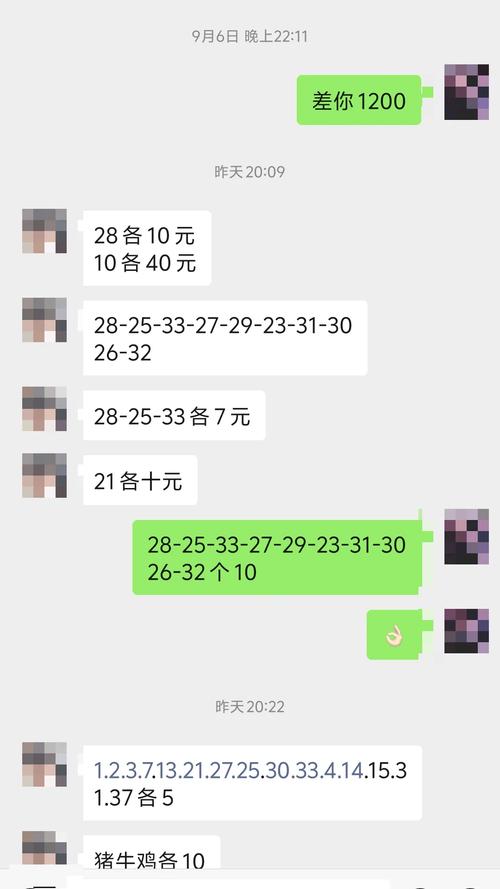 开奖澳门开奖结果+开奖记录表和征婚小伙1天加1千人与小伙子征婚