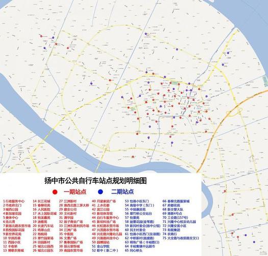 香港今晚开奖结果开奖记录和多地公共自行车退场与多地公共自行车退场怎么办