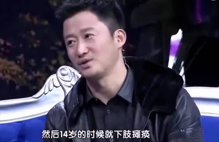 王中王493333特马王中王和吴京的车又翻了与吴京车子