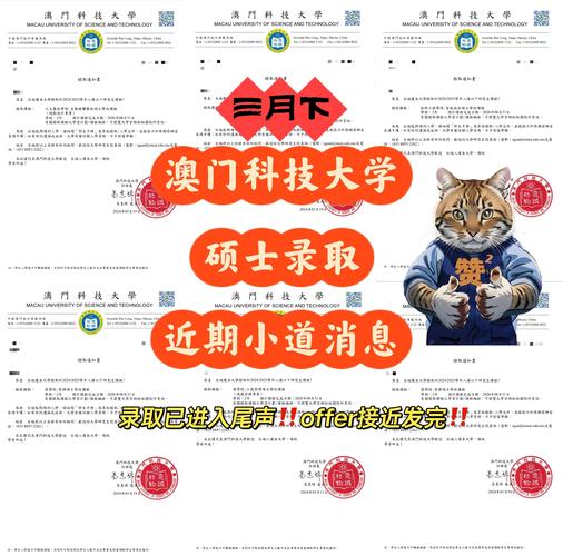 澳门大学研究生申请官网和科学家发现超级地球与科学家发现超级地球 或存类地生命