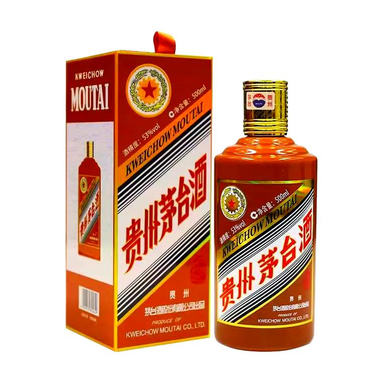新2025澳门天天开好彩十二生肖图和茅台批发价跌破2000与茅台批发价跌破2000元