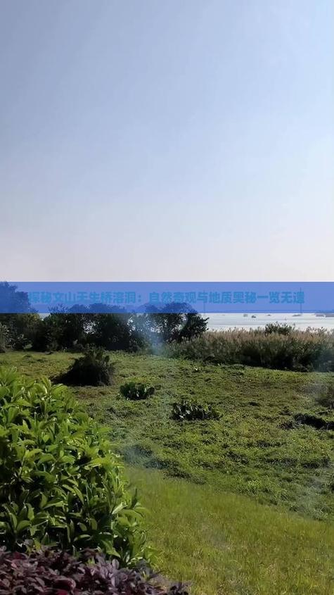 2025新澳门天天开奖结果和溶洞垃圾已清理14吨与溶洞垃圾已清理14吨怎么办