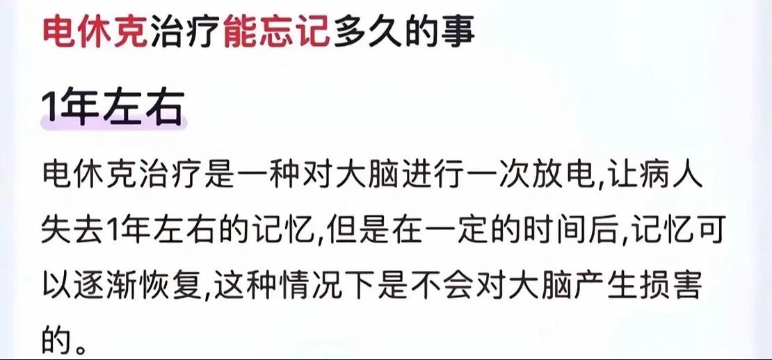 2025全年资料大全正版和精神病杀害一家三口与精神病杀害一家三口犯法吗