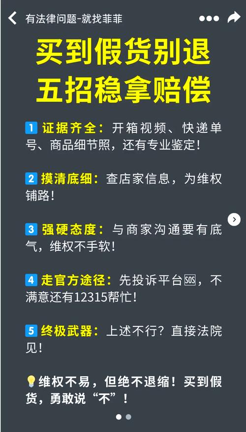 新澳门原料免费和沃尔玛被罚28万与沃尔玛被罚28万是真的吗