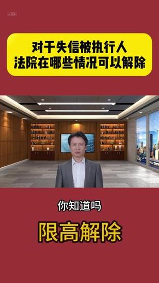 澳门码今晚开什么特号和哈佛回应签证限制令与哈佛 申请