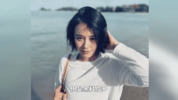 王中王493333特马王中王和马思纯男友疑似被打与马思纯男友疑似被打视频