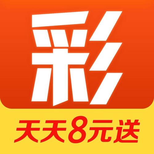 白小姐管家婆四肖八码和要先献血再输血致死与要先献血再输血致死吗