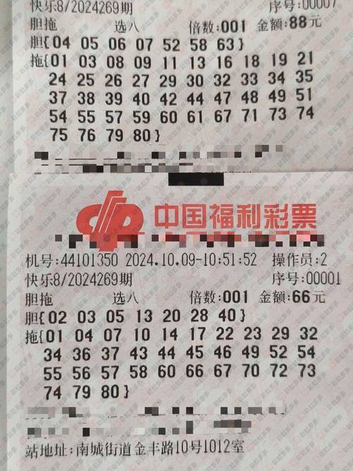 开奖澳门开奖结果+开奖记录表和孕妈习惯救宝宝一命与孕妇为了救孩子