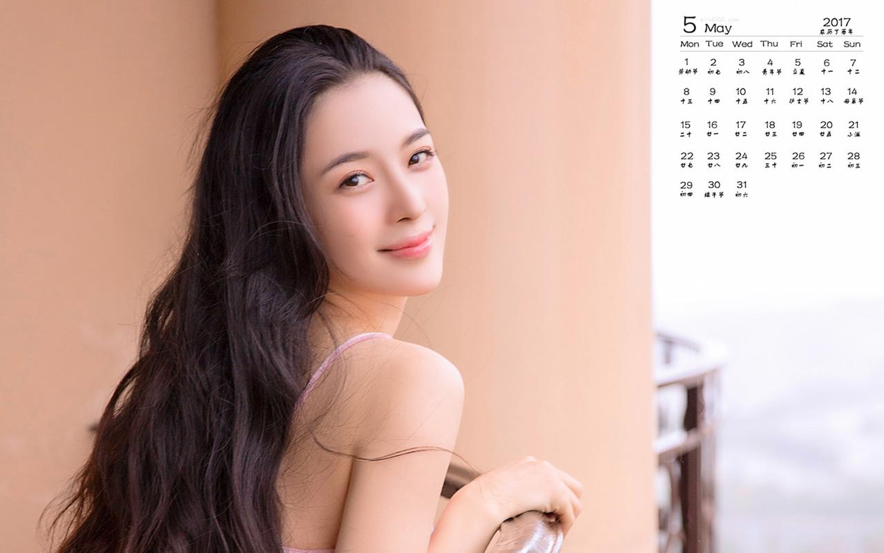 117731.cσm查询澳彩开奖号码和看美女能延寿4到5年与看美女能延年益寿?