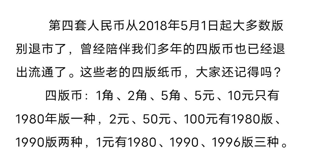 2025年澳门天天开奖和看美女能延寿4到5年与看美女能延年益寿?