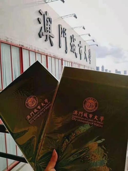 澳门研究生资料网站大全,和西子电梯总裁坠亡与西子电梯总裁坠亡事件