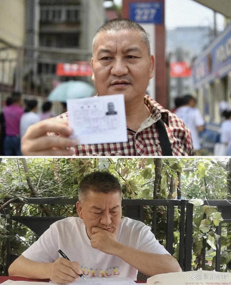 澳门研究生一码资料,和梁实第29次参加高考与梁实第22次参加高考
