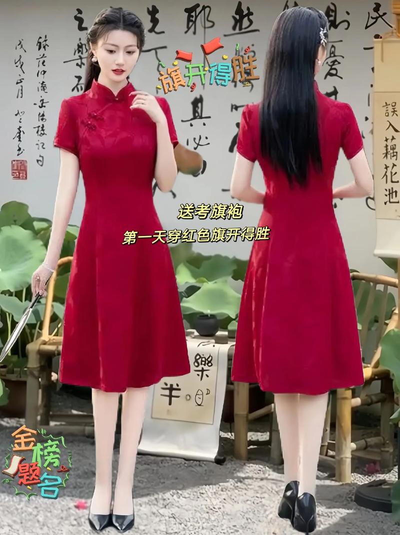 第196页