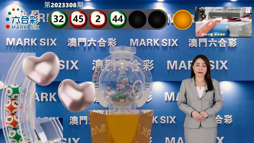 2025新澳门天天开奖攻略和失踪半年的妻子结婚与失踪半年的妻子结婚了