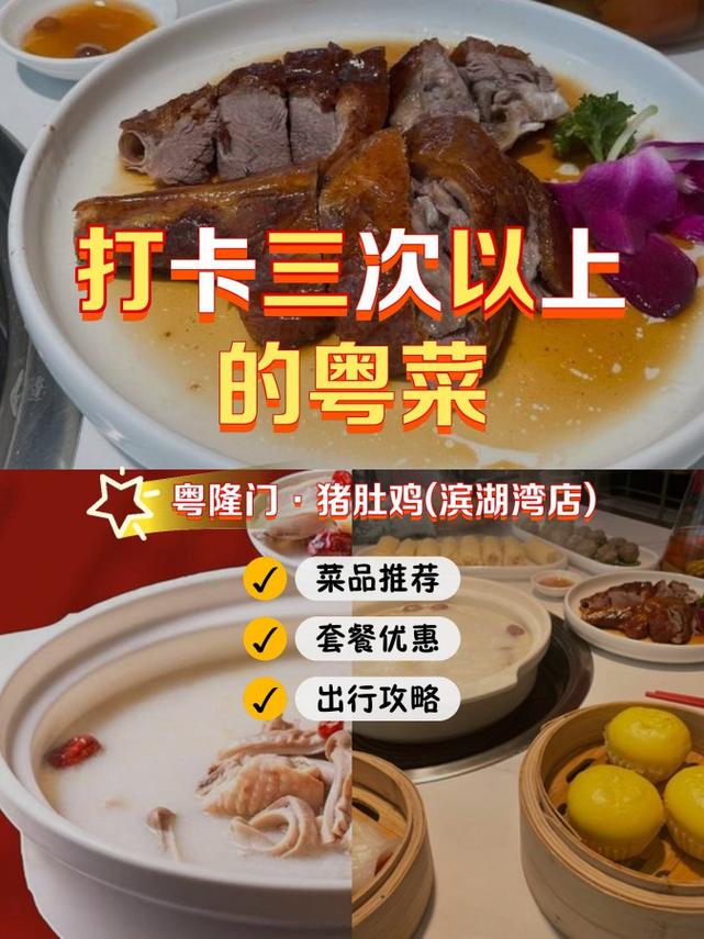新门内部资料免费提供大全(最新章节)和把给鸡吃的米给人吃与把给鸡吃的米给人吃好吗