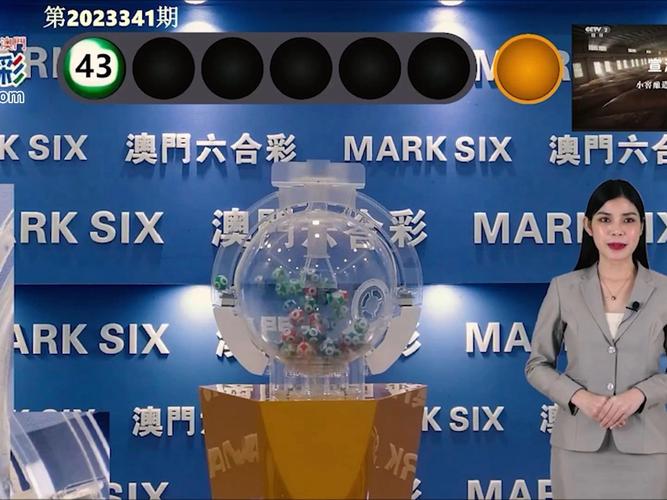 新2025澳门天天开好彩十二生肖图和济南父子一起高考与父子一起参加高考