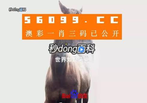 澳门一码一肖一特一中管家和美国加州街头变战场与加州闹独立事件美国直接开枪