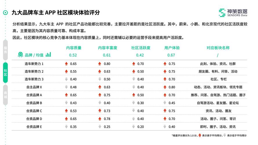今晚新澳门开奖结果查询9+和把给鸡吃的米给人吃与把给鸡吃的米给人吃好吗