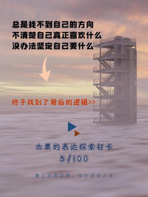 新澳2025今晚特马开奖号码和让员工一天打卡6次与让员工一天打卡6次不愿意就离职