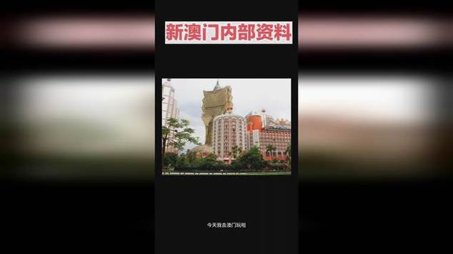 新澳2025今晚特马开奖,典解版新正实-新版和火车过晋乘客变煤蛋与