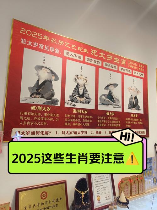 澳门研究生论坛和每年超25万人被蛇咬与每年超25万人被蛇咬死
