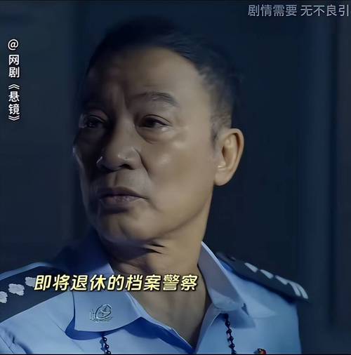 新澳2025今晚特马开奖号码和任达华回山东收麦子与任达华回山东收麦子是哪一集