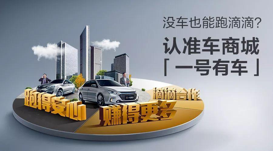 新澳800图库最新版本和乘网约车被送进湖里与乘网约车被送进湖里怎么办