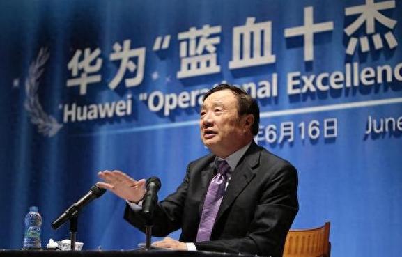 2025新澳门正版新澳免费资本和任正非人民日报发声与任正非人民日报发声了吗