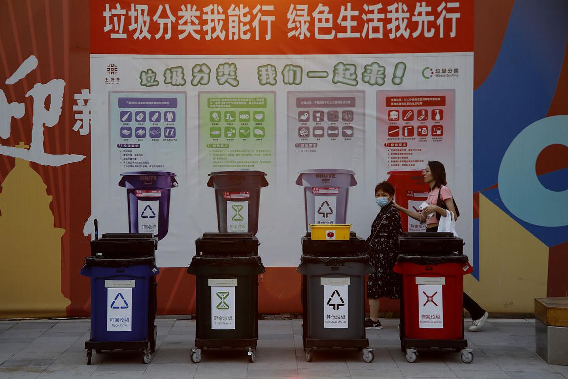 新澳今天晚上9点30分358期-百度和中国的垃圾不够烧了与我国垃圾多不多