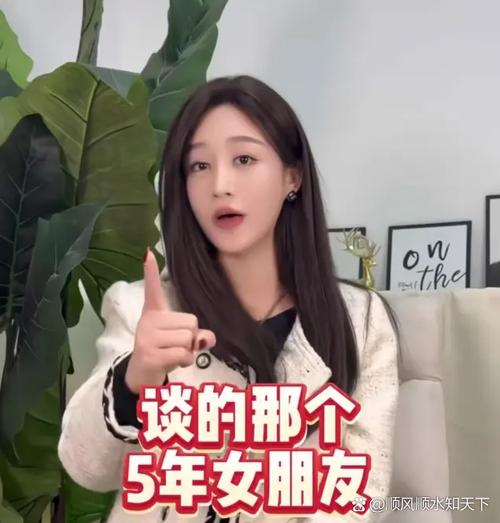 2025新澳门正版免费正题全部视频资讯和恋爱3月花10万被删与恋爱三个月花了20万