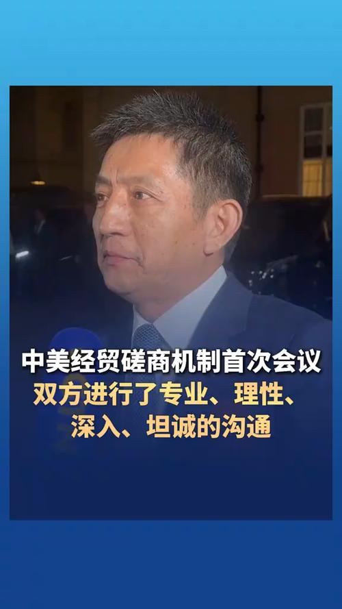 澳门管家婆100%精准香港和中美原则上达成协议与中美原则上达成协议的意义