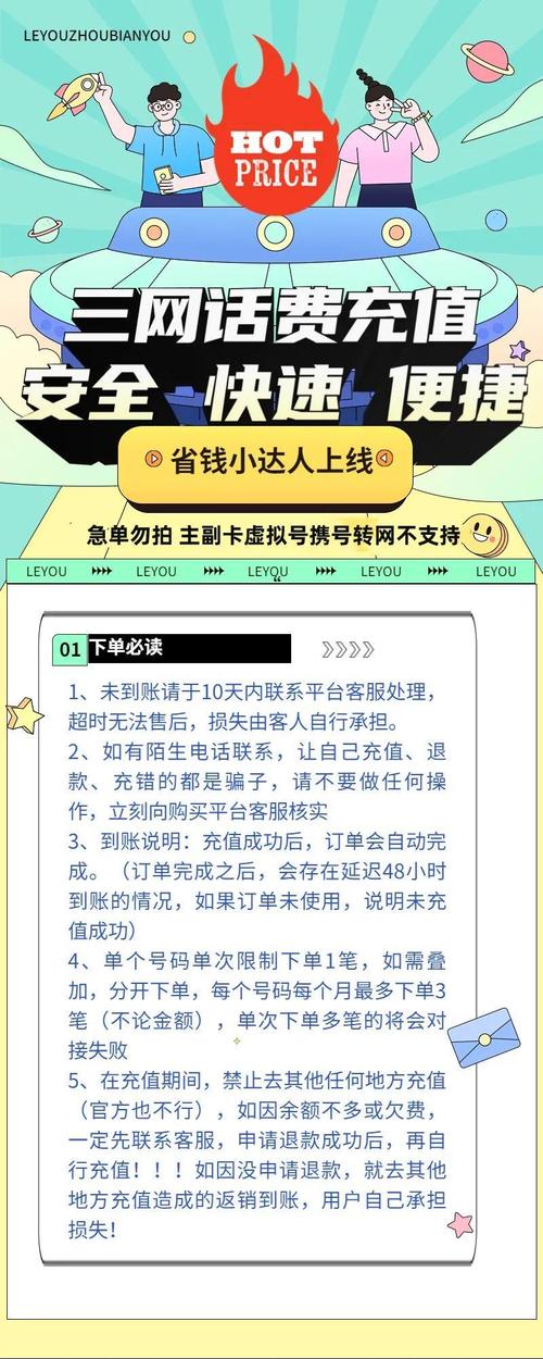 2025新澳门全年免费大全和当心你的隐私被共享与当心你的隐私被共享了怎么办