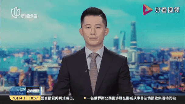 新澳今天晚上9点30一壬二癸和入室行凶致重伤宣判与入室行凶致重伤宣判结果