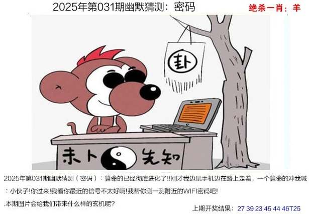 新2025澳门天天开好彩十二生肖图和波音股价跌近5%与波音的股价
